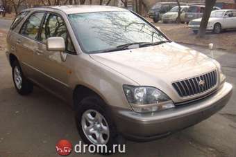 1999 Toyota Harrier