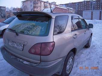 1999 Toyota Harrier