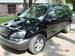 For Sale Toyota Harrier