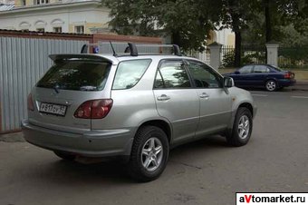 1999 Toyota Harrier For Sale