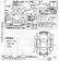 Preview 1999 Harrier