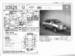 Preview 1999 Harrier