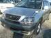 Preview 1999 Toyota Harrier