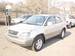 Pictures Toyota Harrier