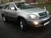 Pictures Toyota Harrier