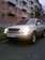 For Sale Toyota Harrier