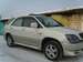 For Sale Toyota Harrier