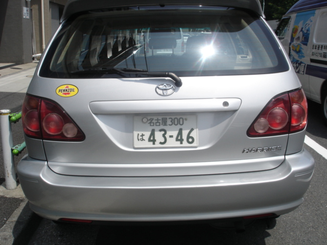 2000 Toyota Harrier Pictures