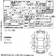 Preview Toyota Harrier