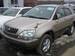 Photos Toyota Harrier