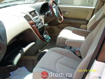 2001 Harrier