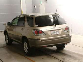 2001 Harrier