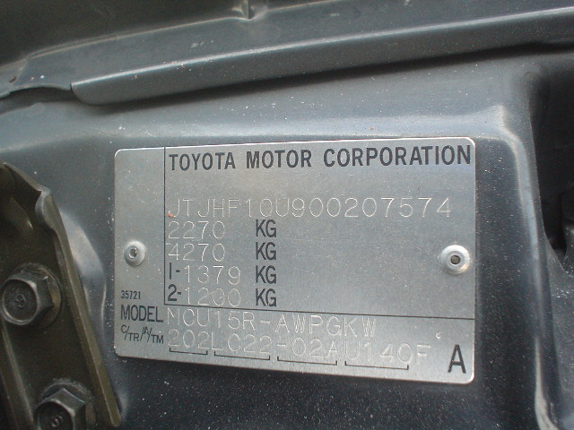 2001 Toyota Harrier Images