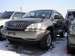 Photos Toyota Harrier