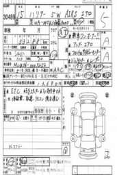 2003 Toyota Harrier