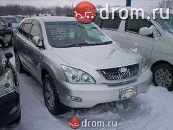 2003 Toyota Harrier