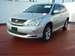 Preview 2003 Toyota Harrier