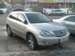 Preview 2003 Harrier
