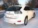 Preview 2003 Harrier