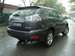 Preview Harrier