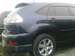 Preview Harrier