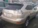 Preview 2003 Toyota Harrier