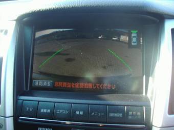 2003 Toyota Harrier Images