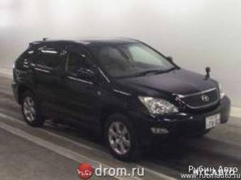 2003 Toyota Harrier Photos