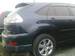 Preview Harrier