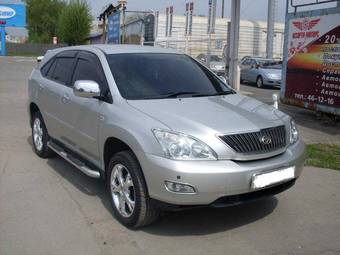 2003 Toyota Harrier For Sale