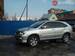 Preview Toyota Harrier