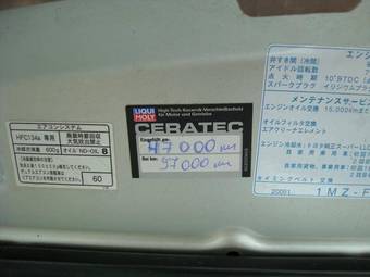 2003 Toyota Harrier Photos