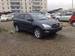 For Sale Toyota Harrier