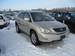 Images Toyota Harrier