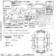 Preview 2003 Harrier