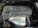 Preview Toyota Harrier