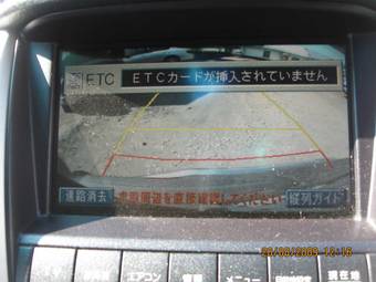 2003 Toyota Harrier For Sale