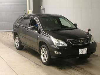 2004 Toyota Harrier