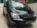 Preview 2004 Toyota Harrier