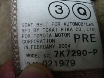 2004 Toyota Harrier Pictures