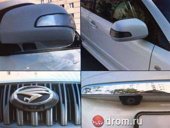 2004 Toyota Harrier For Sale