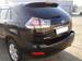 Preview Toyota Harrier