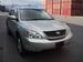 Images Toyota Harrier