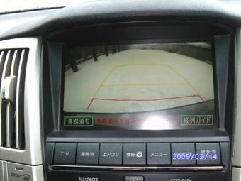 2004 Toyota Harrier For Sale