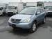 Preview 2004 Toyota Harrier