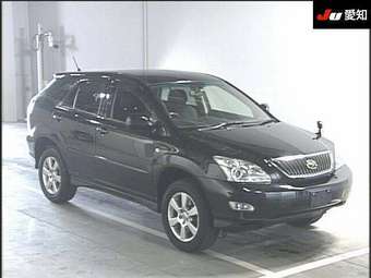 2005 Toyota Harrier