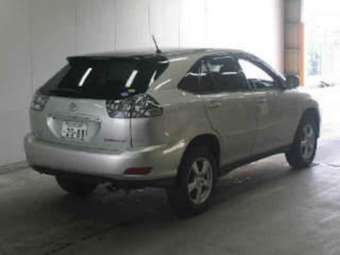 2005 Toyota Harrier For Sale