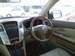 Preview Toyota Harrier