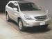 Photos Toyota Harrier