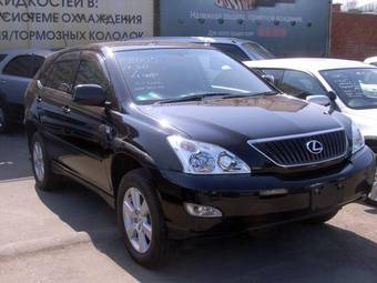 2005 Toyota Harrier For Sale